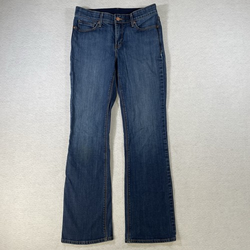 Levis 525 jeans - levis,